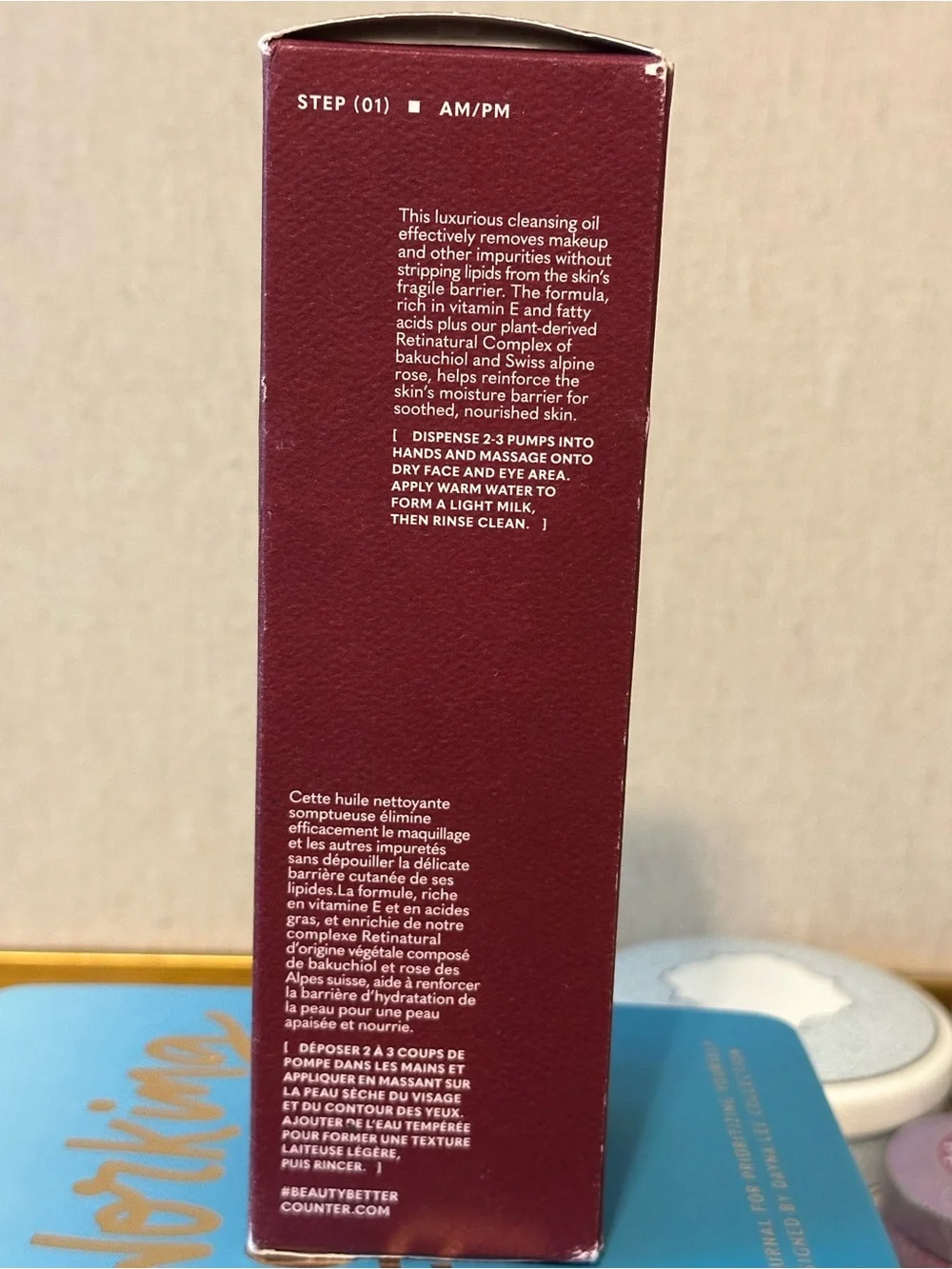 Countertime Lipid Defense Cleansing Oil - Burgundy